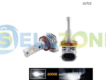 Συμπαγείς λαμπτήρες LED H11 / H9 / H8 – 6000K, χωρίς ανεμιστήρα, 35W – LU712